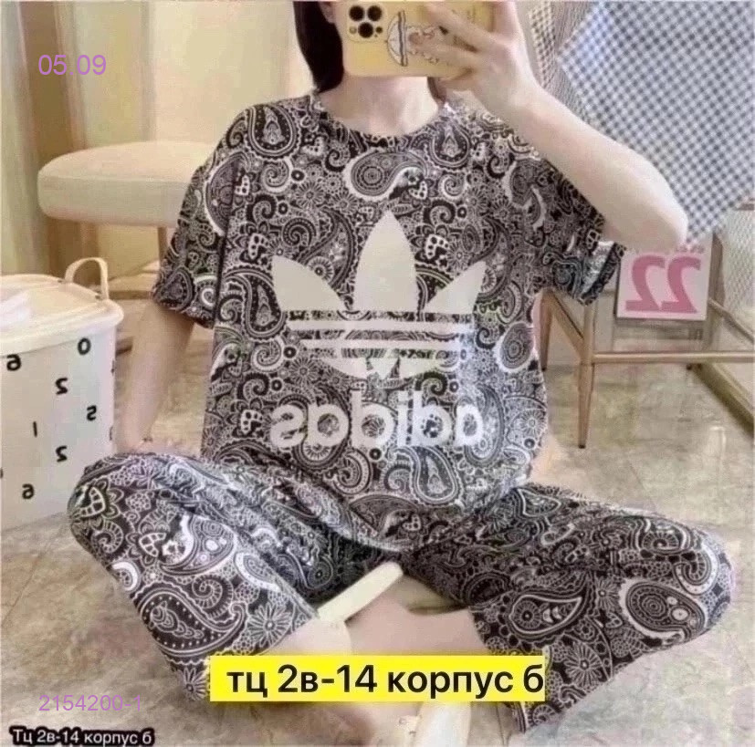 без выбора цвета