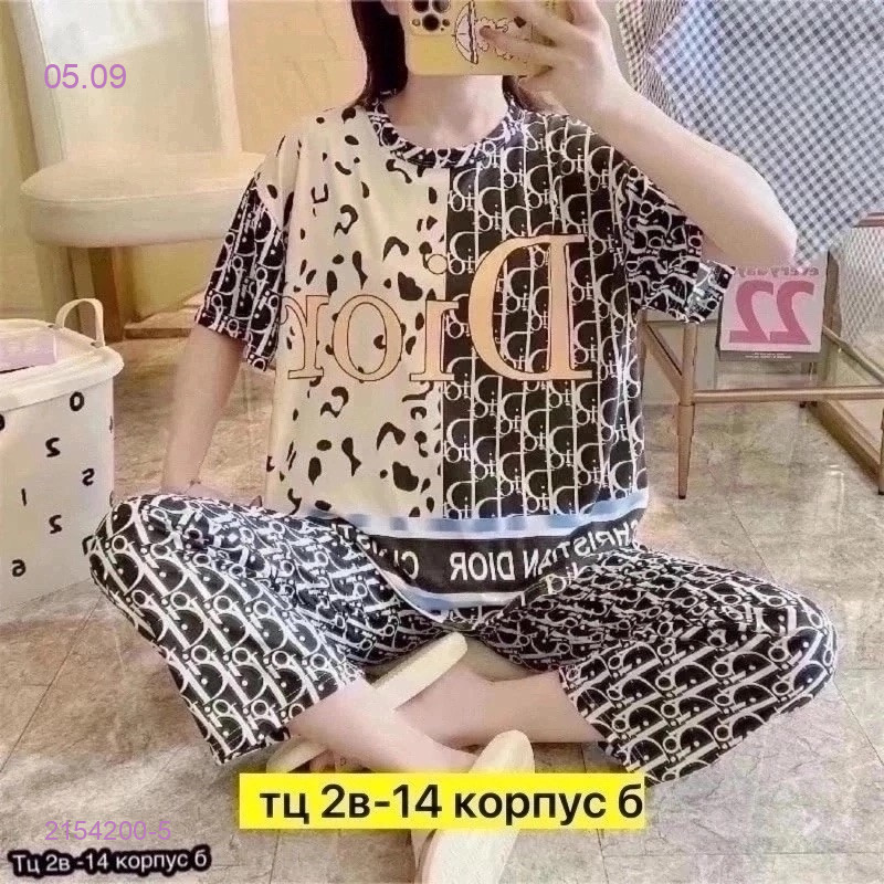 без выбора цвета