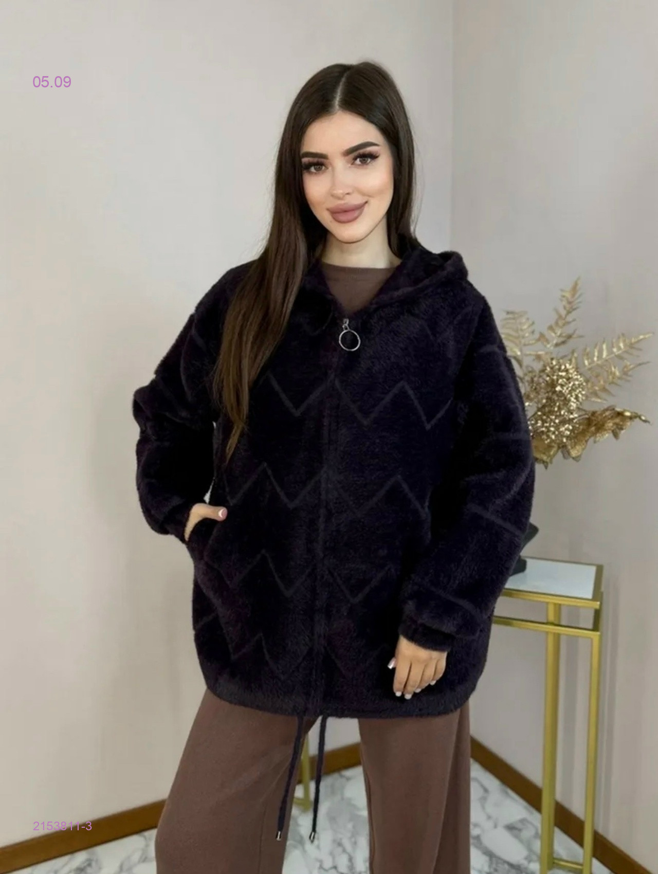 цвет 3