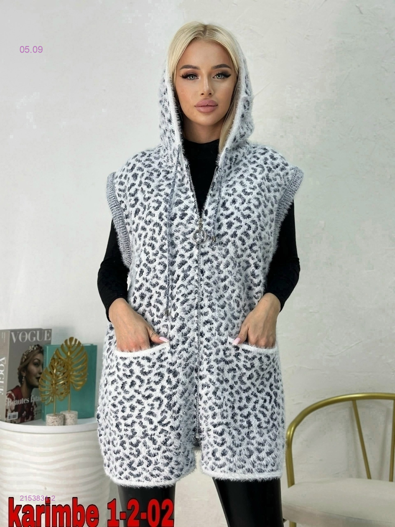 цвет 2