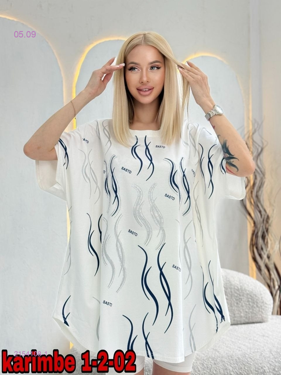 цвет 1