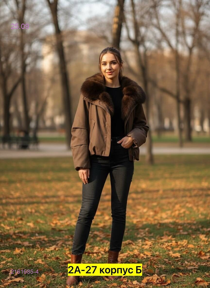 Цвет 4