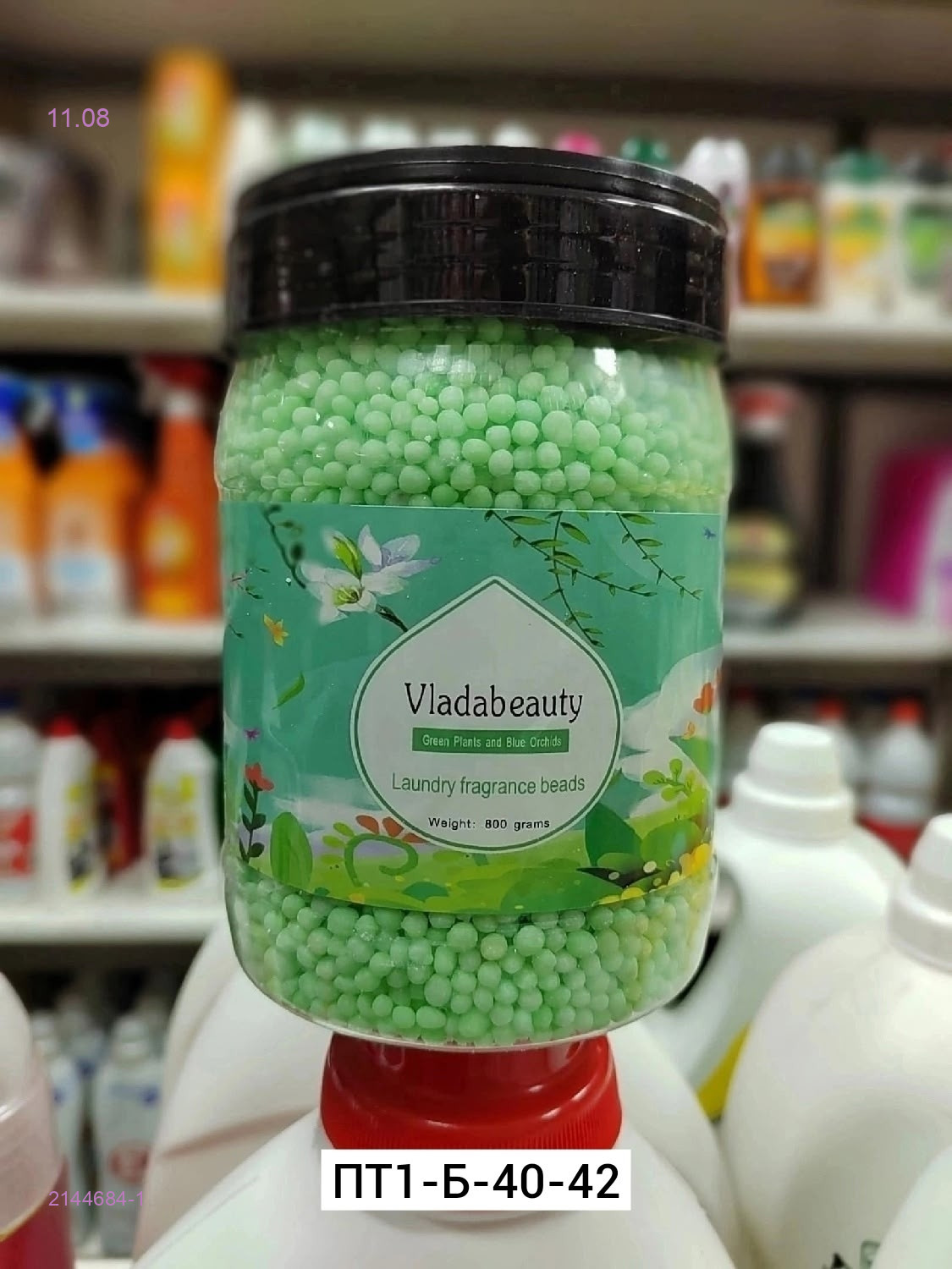 Цвет 1