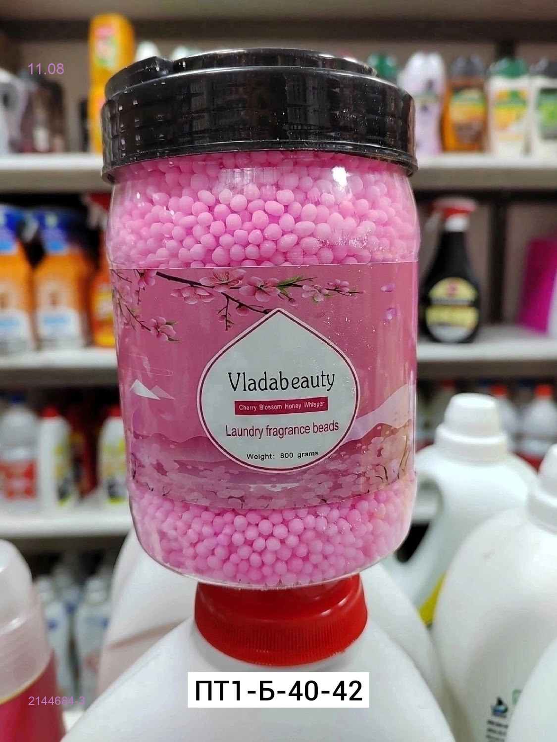 Цвет 3