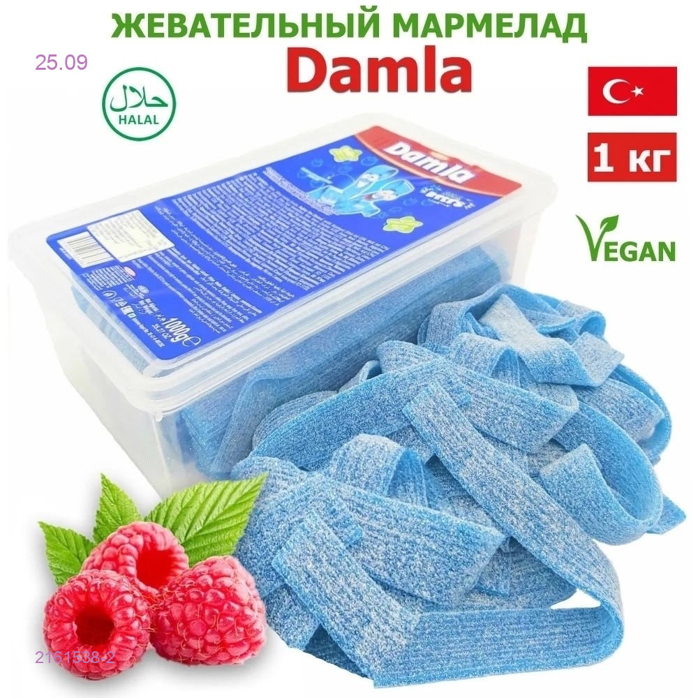 цвет 2