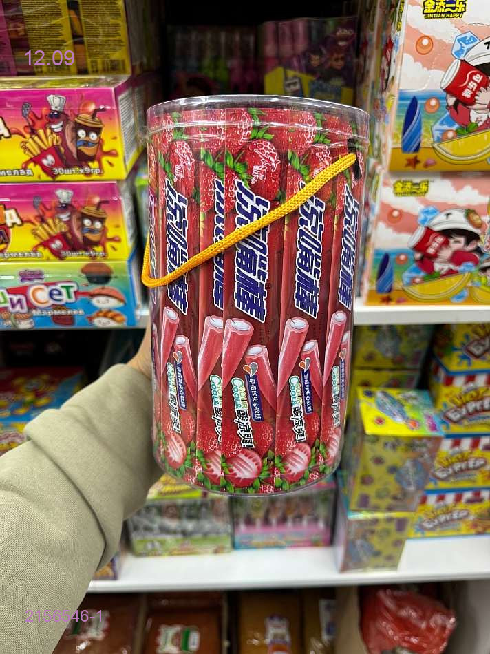 цвет 2
