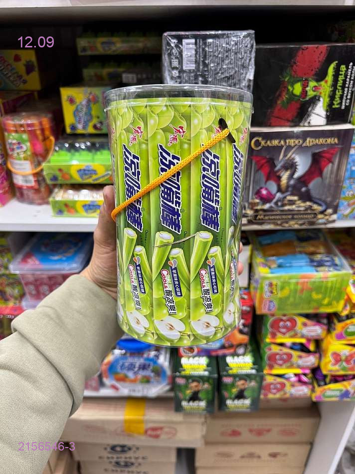 цвет 3