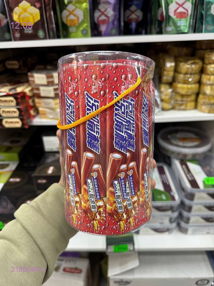 цвет 4