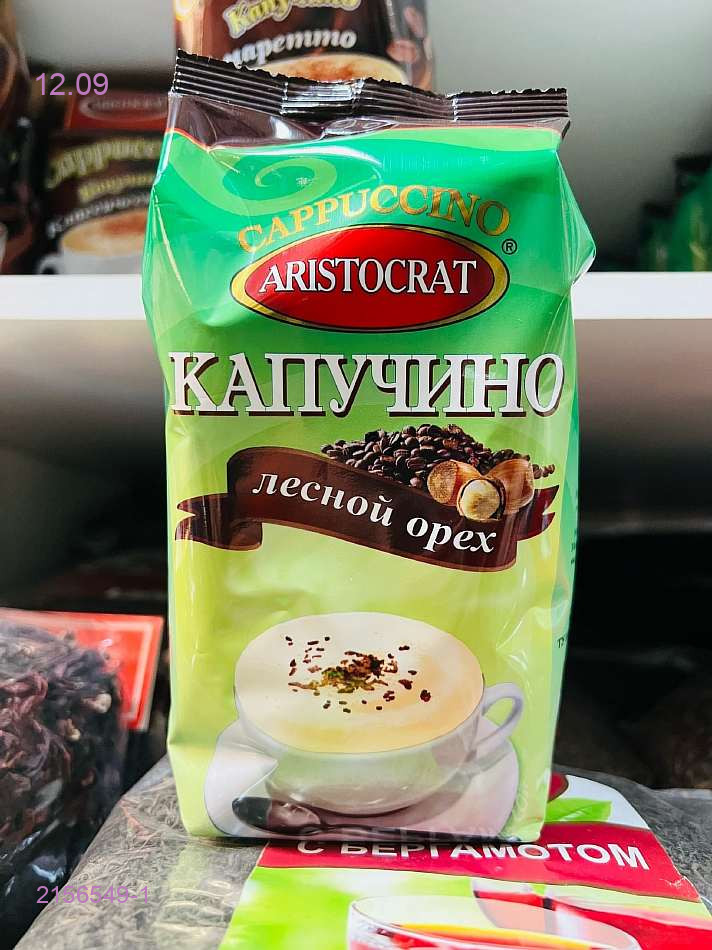 цвет 1