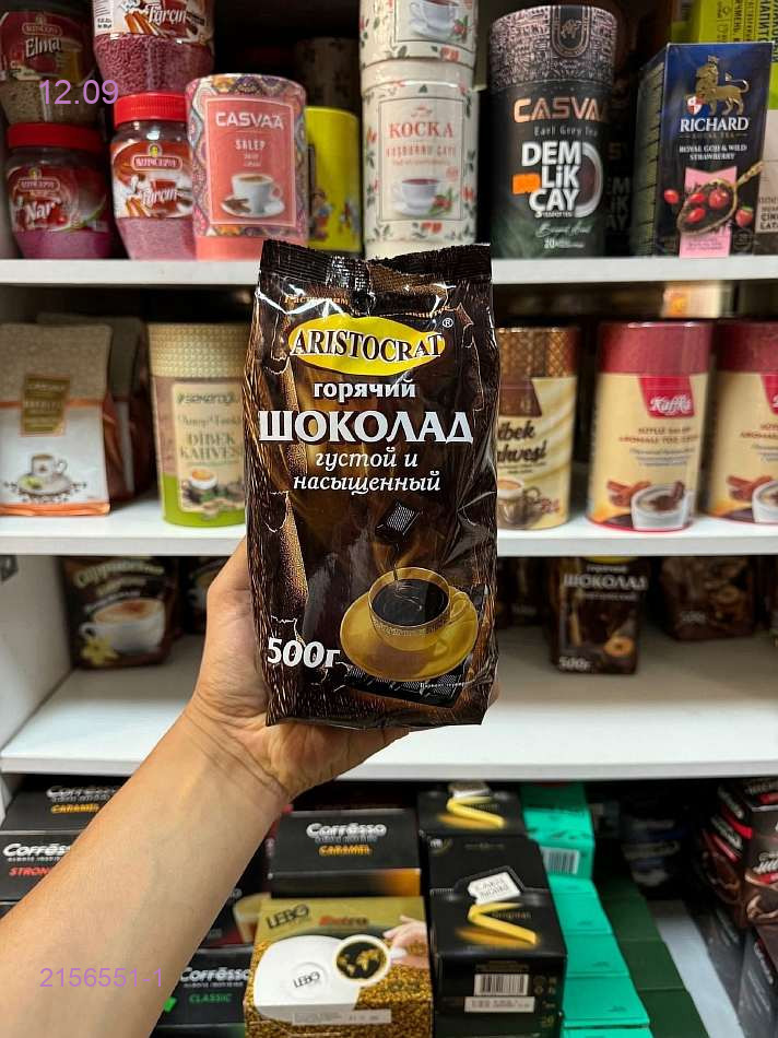 цвет 1