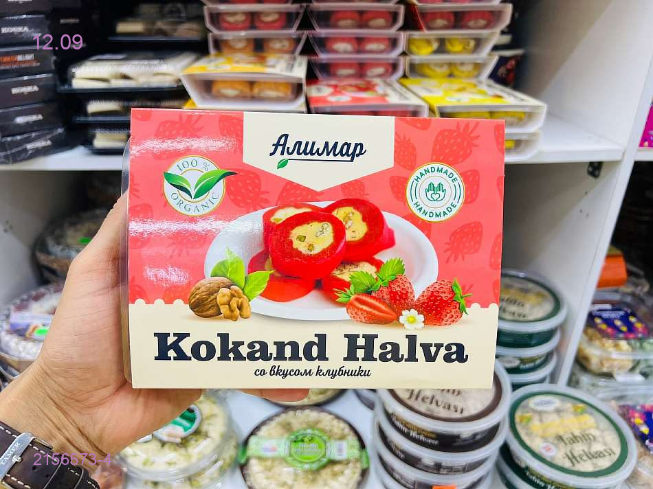 цвет 4