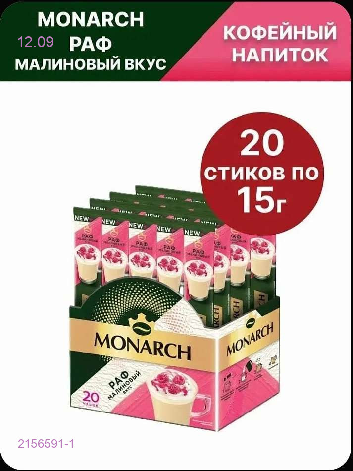 цвет 1