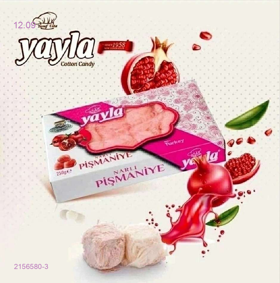 цвет 3