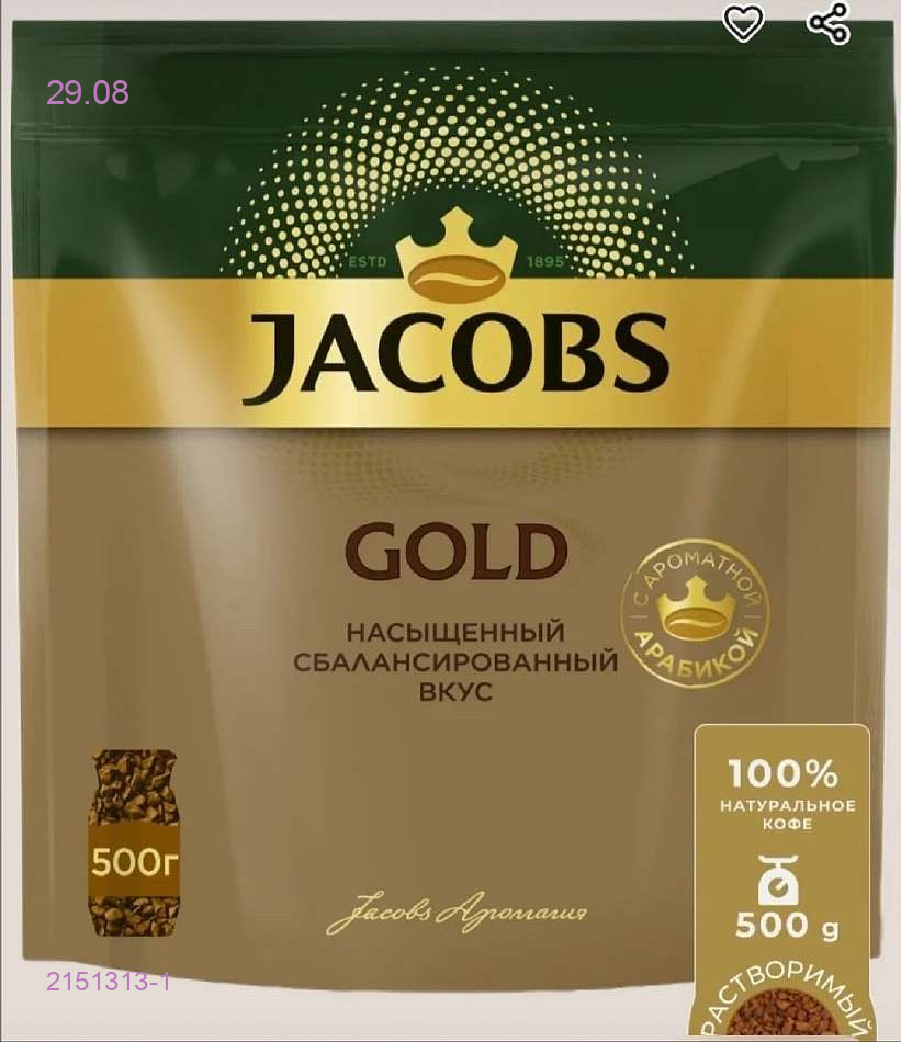 цвет 1