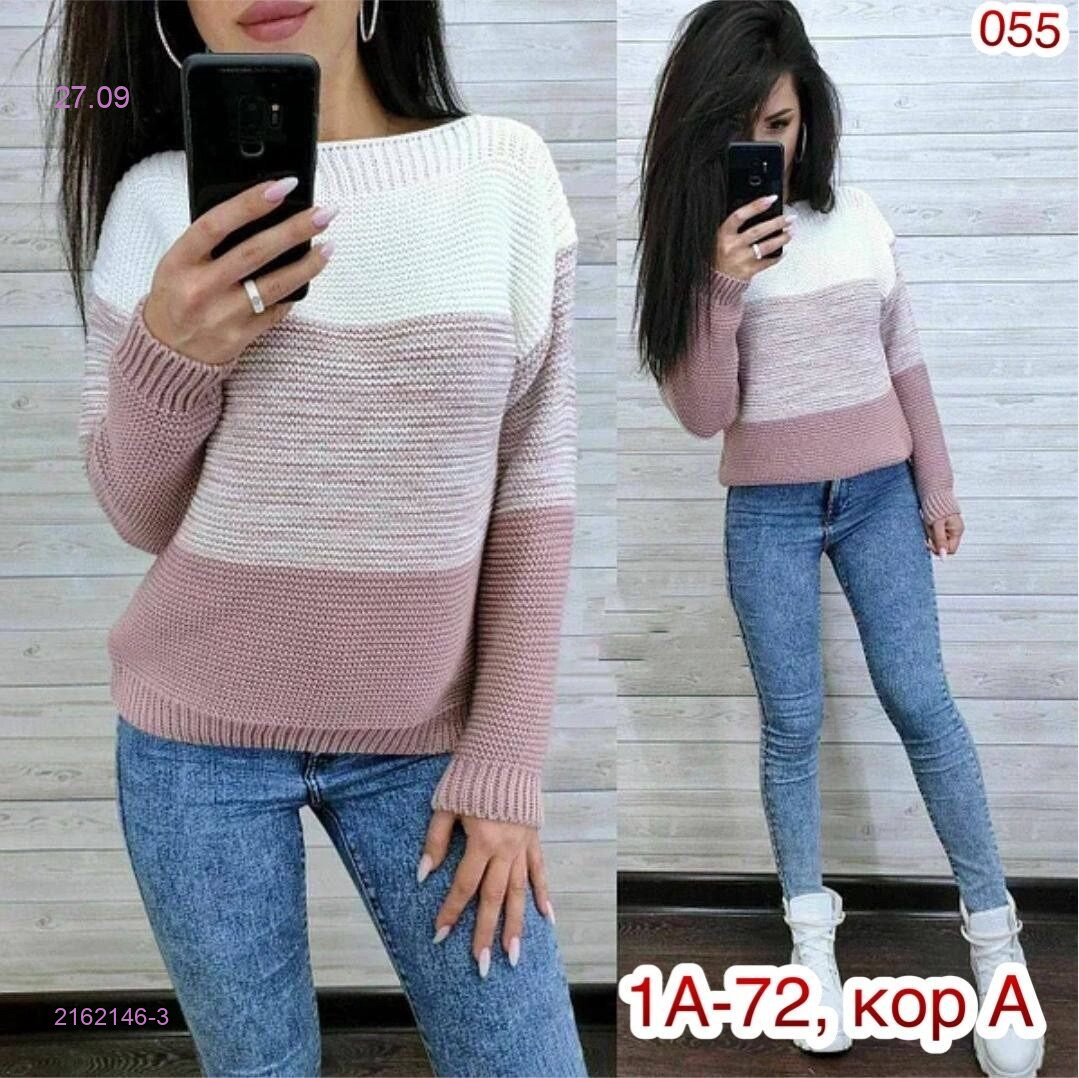 Бежевый
