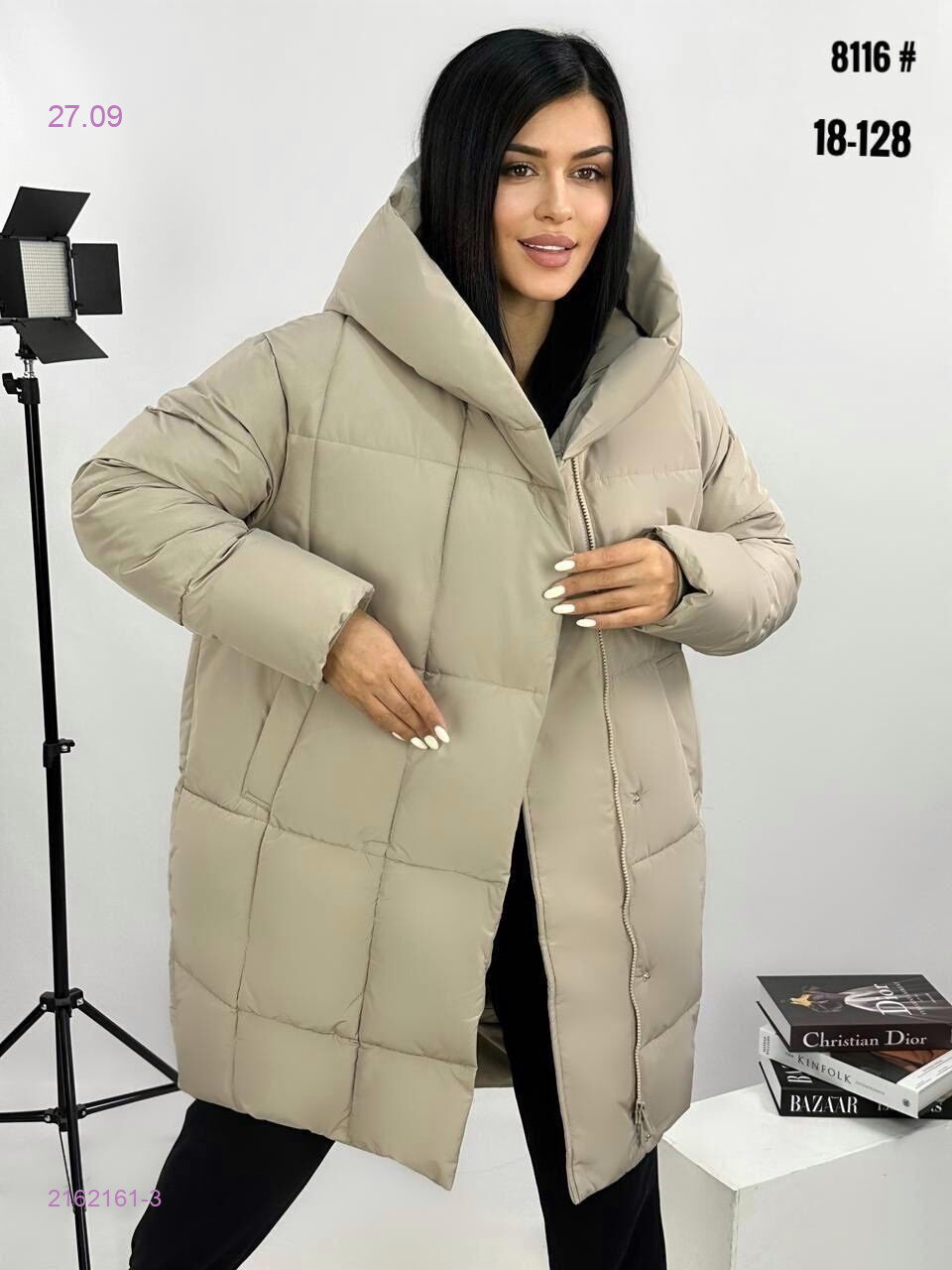 Бежевый