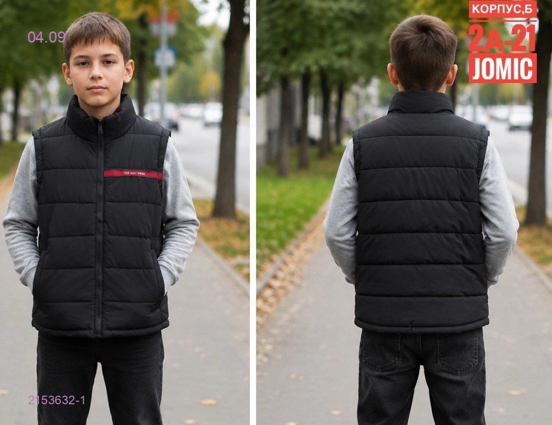 без выбора цвета