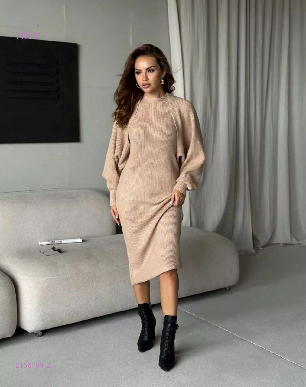 Платье с кардиганом 2156493-2