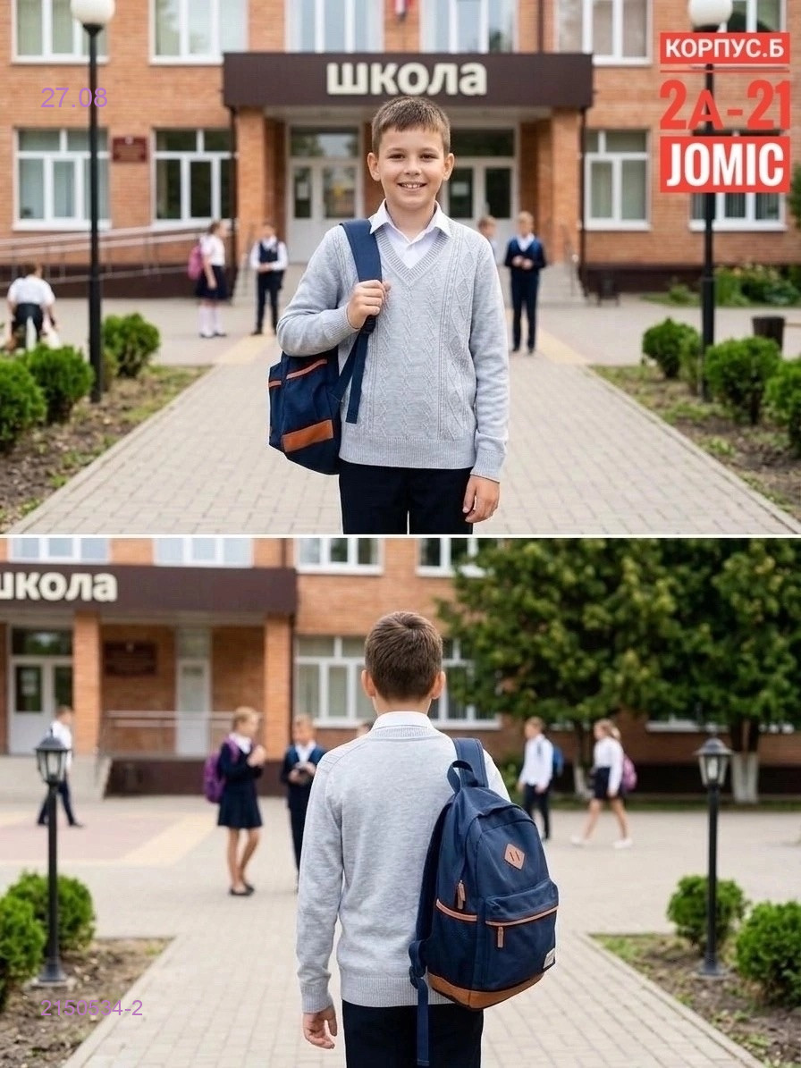 без выбора цвета