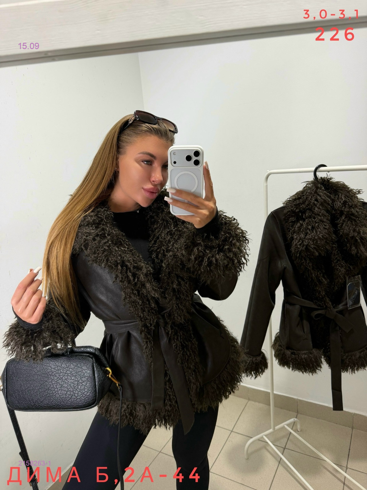 Двусторонняя дубленка бронь 2158263-1