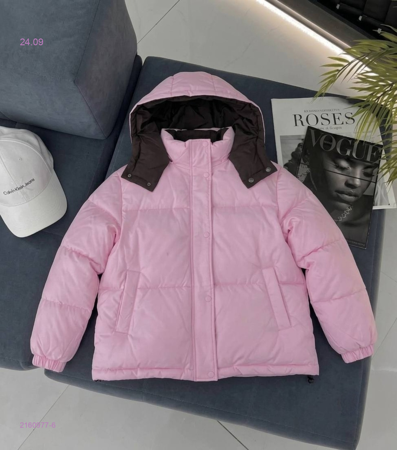 Цвет 6