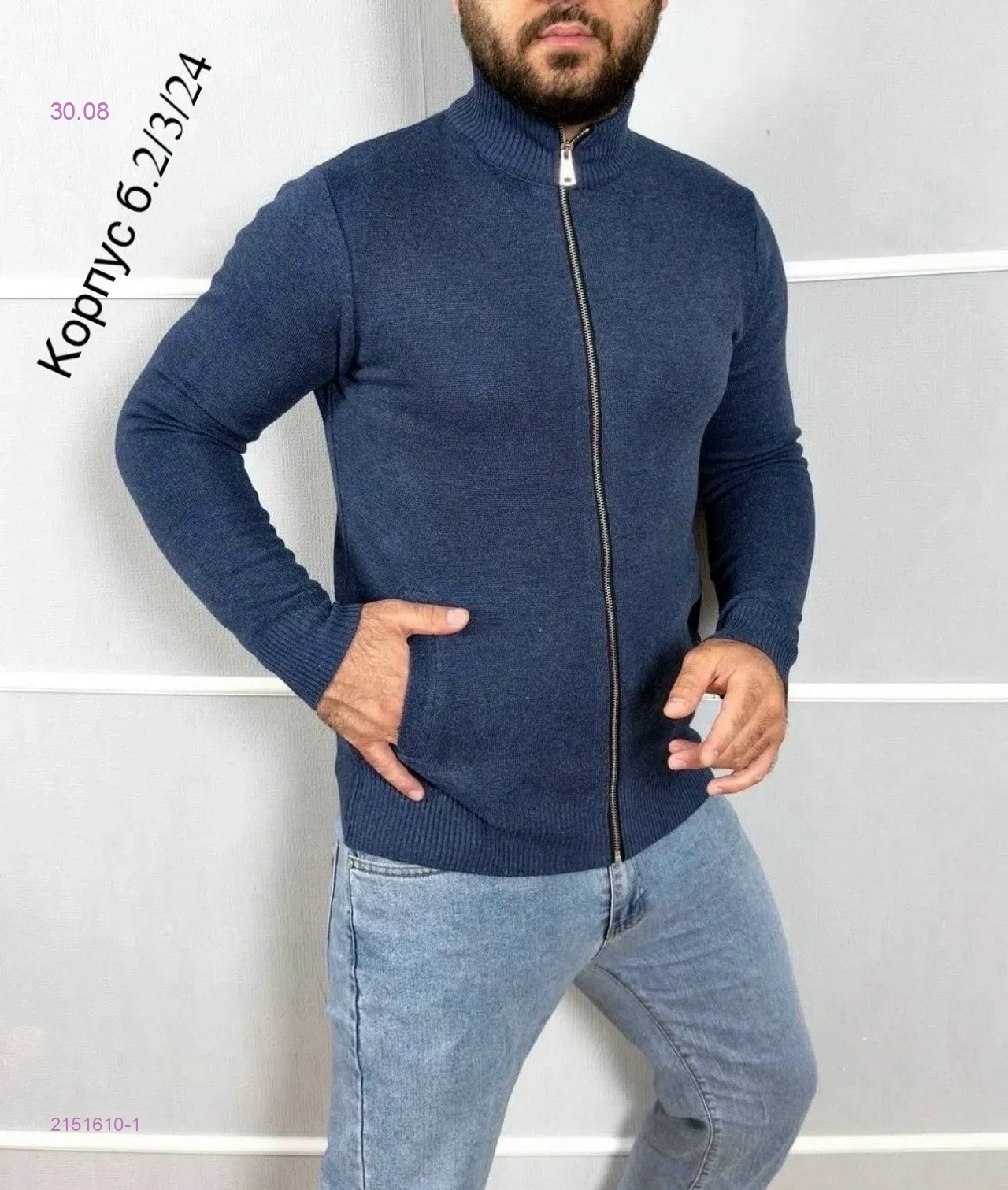 Свитер 2151610-1