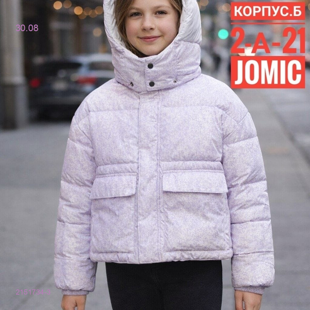 без выбора цвета