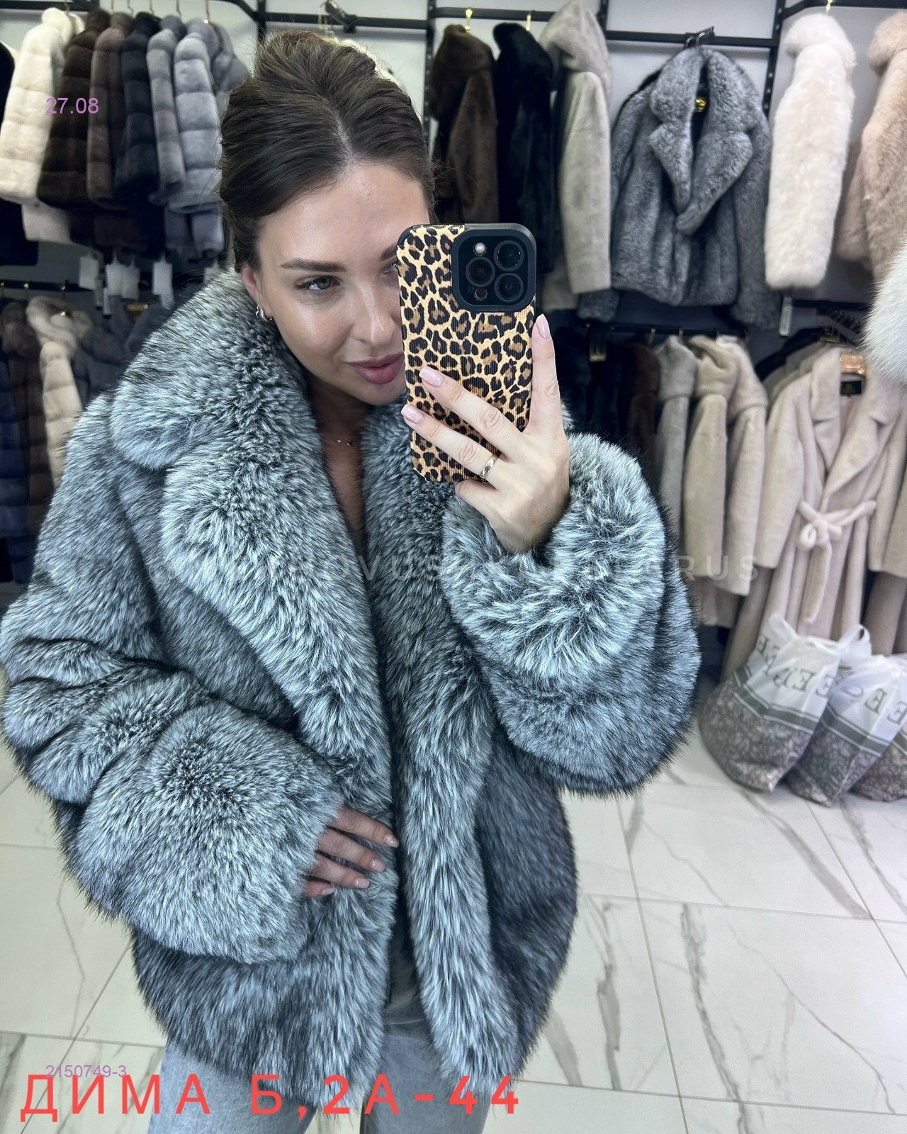 Графит