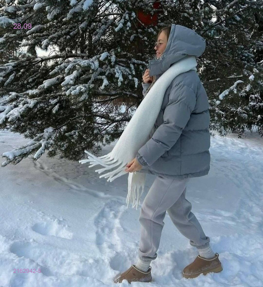 Серый
