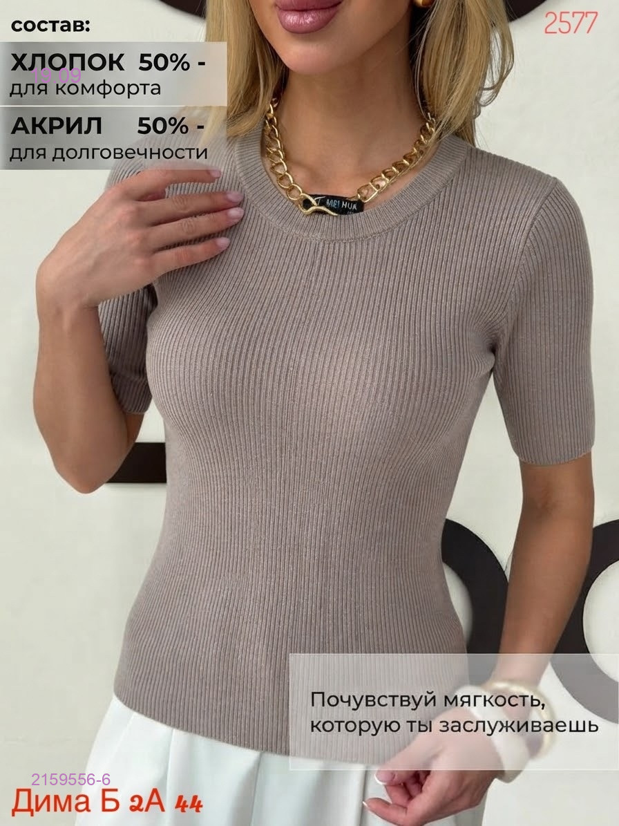 Серый