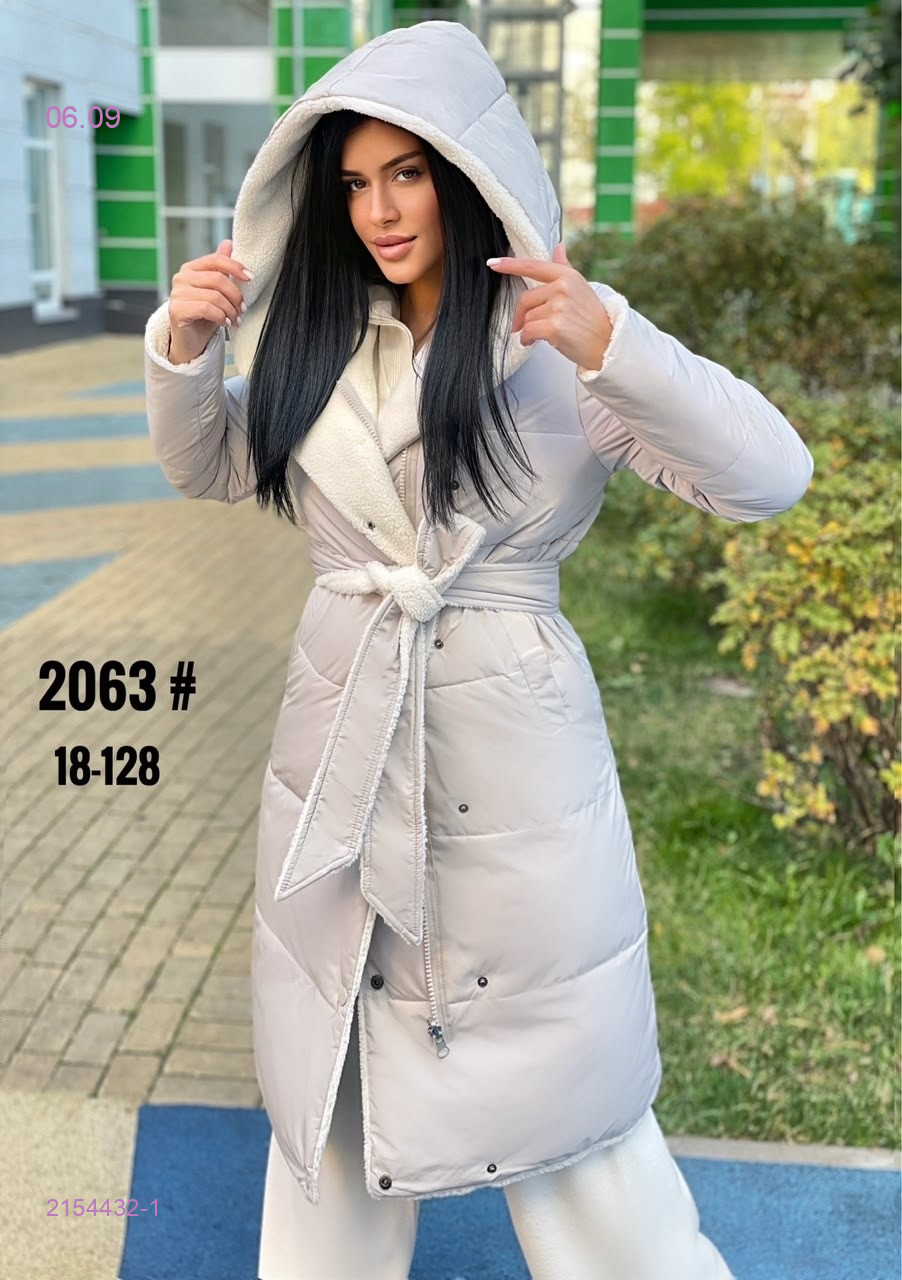 Цвет 1