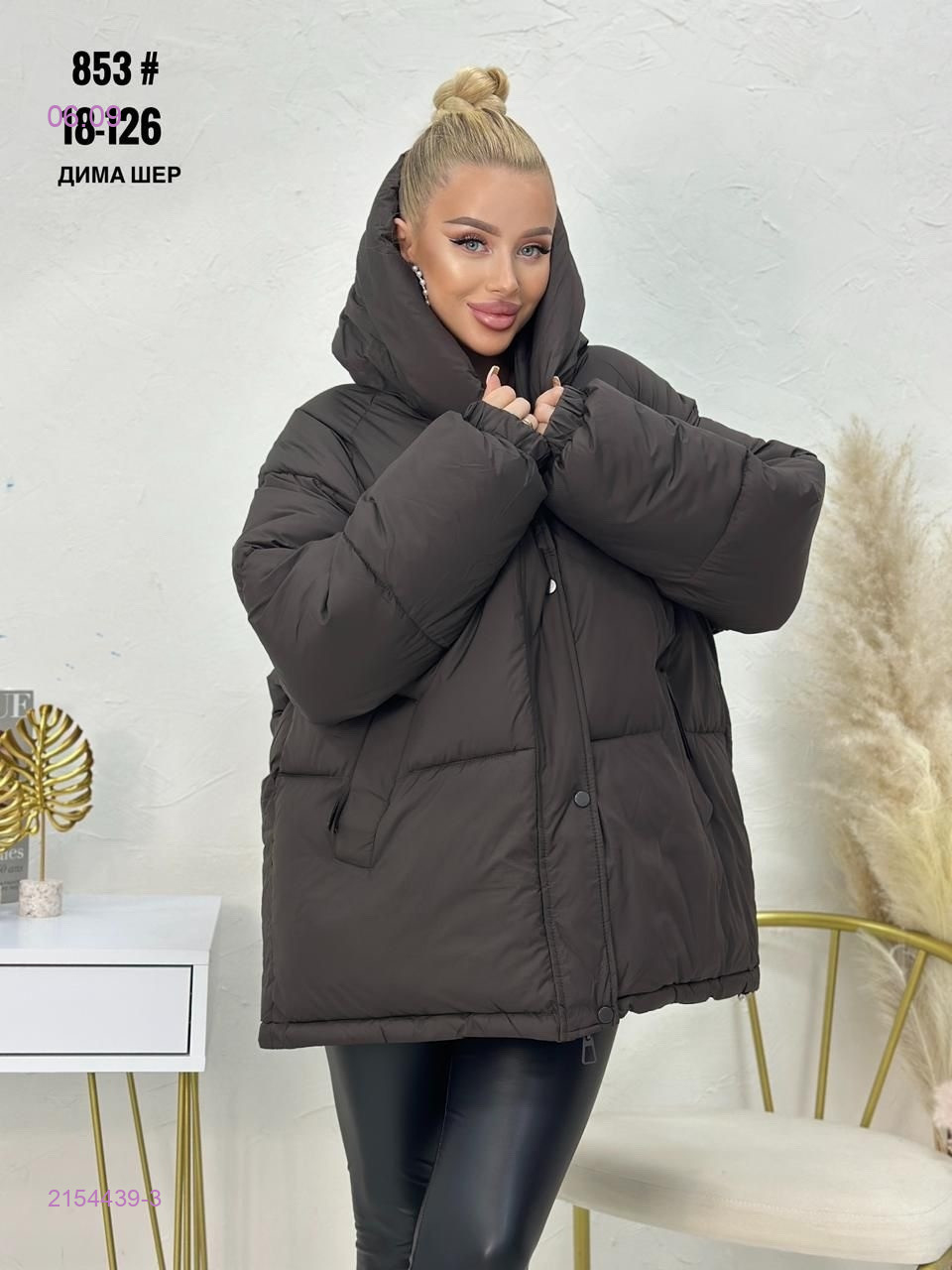 Куртка зима бронь 2154439-3