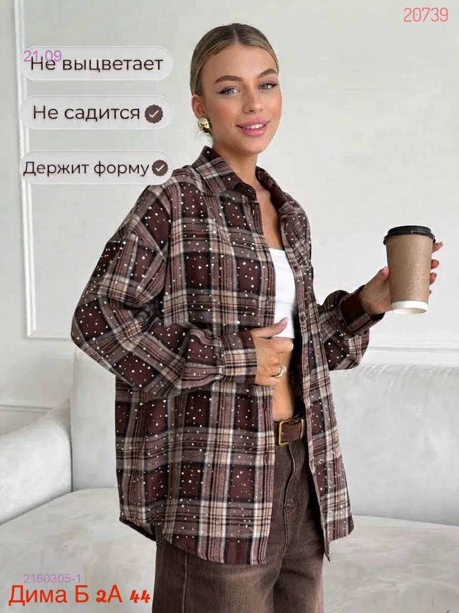цвет 1