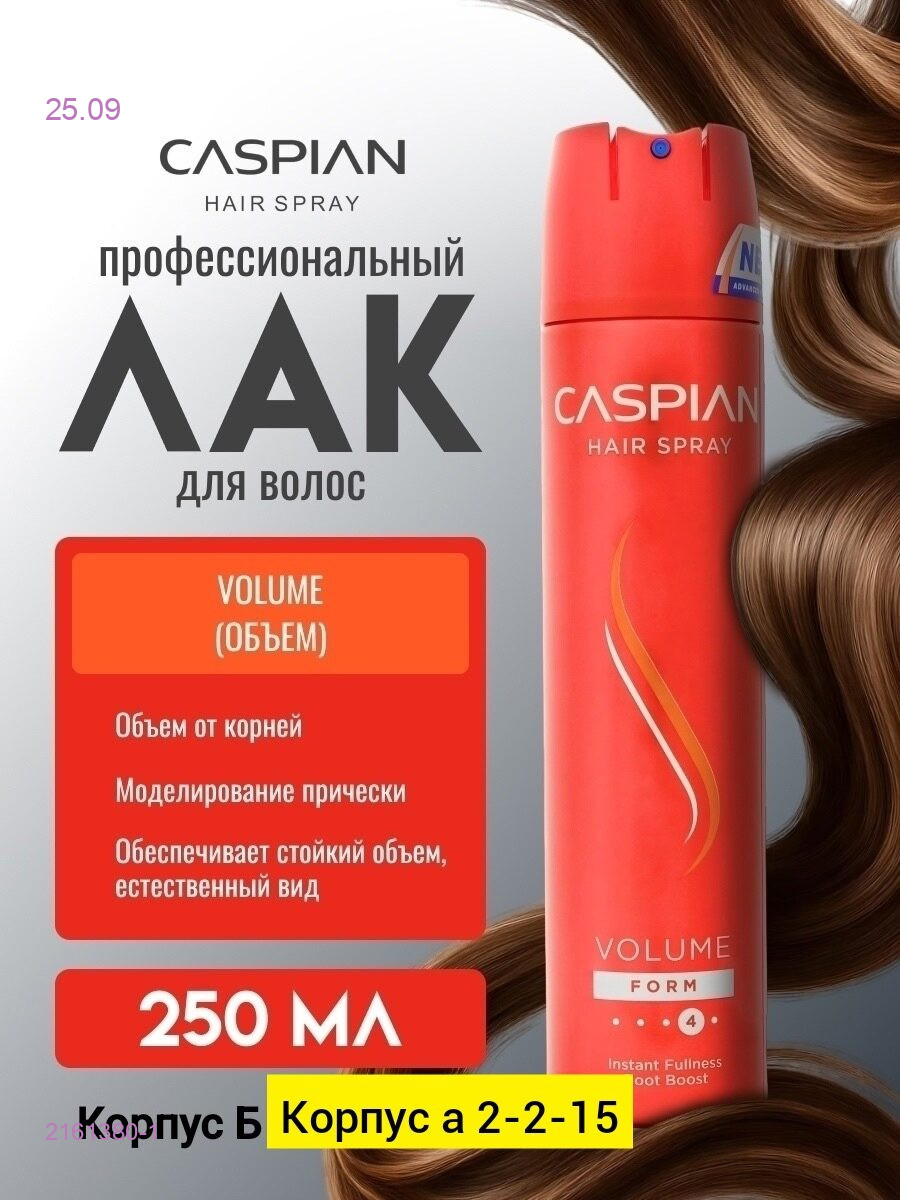 Цвет 1