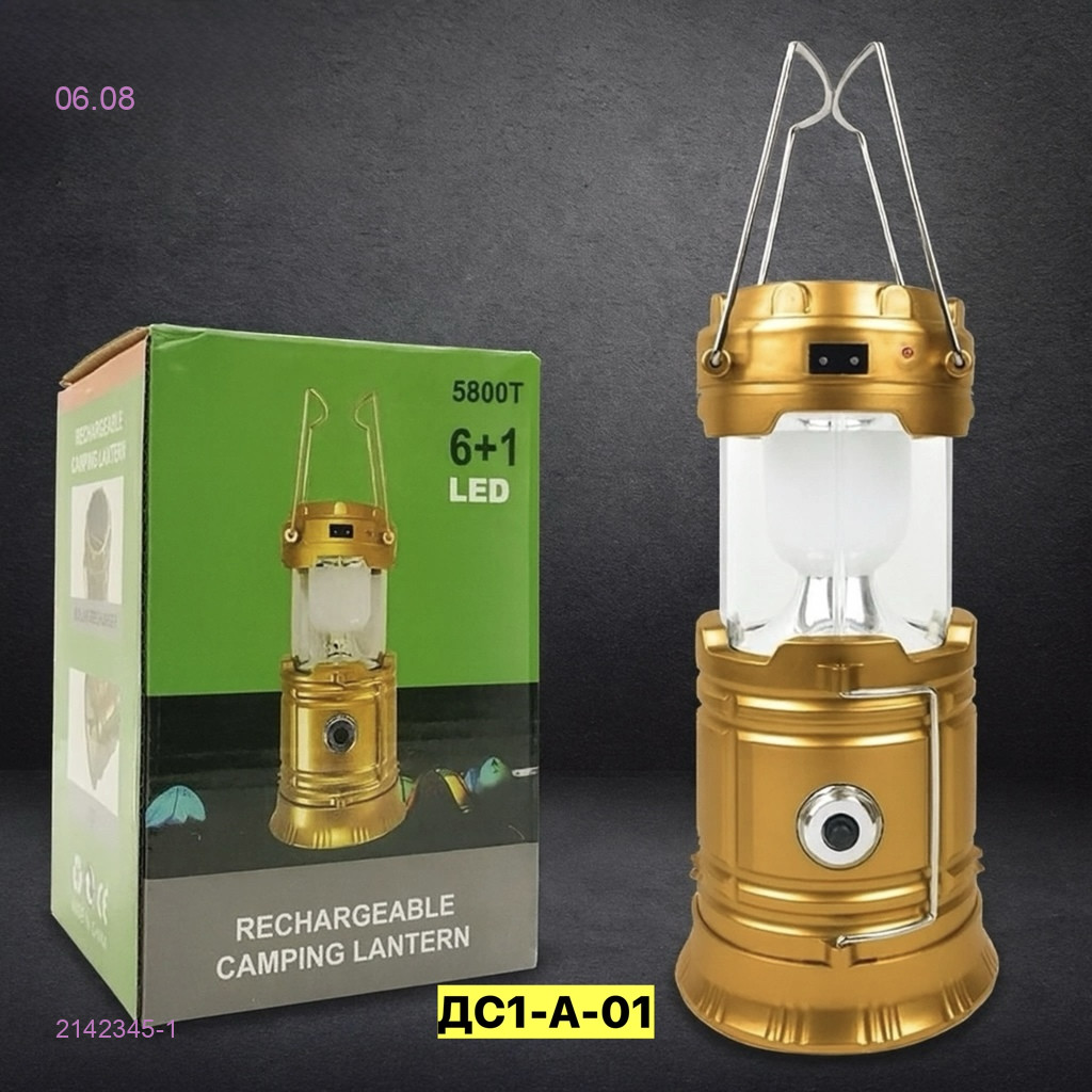 Фонарь кемпинговый 2142345-1